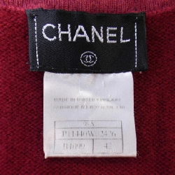 【Mã giảm giá】【Cổ điển】Áo cardigan CHANEL 637938