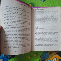 Harry Potter và Phòng chứa Bí mật (Bìahoạt hình) 1024161