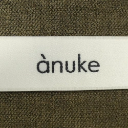 Áo khoác ANUKE - Hàng hiệu Authentic 825805