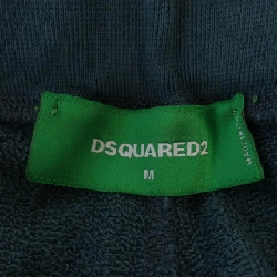 Quần DSQUARED2 - Hàng hiệu Authentic 899735