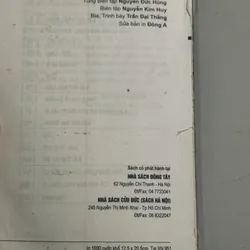 Combo 3c Hồ Anh Thái (Đông A) 598672