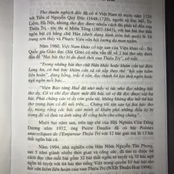 Bài thơ Vịnh Kiều độc đáo và cách làm thơ thuận nghịch độc  722590