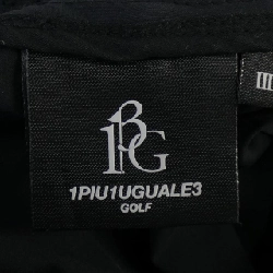 Áo khoác 1 piu 1 uguale 3 - Hàng hiệu Authentic 892021