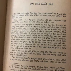 Thơ văn Nguyễn Khuyến – Nguyễn Khuyến 998416