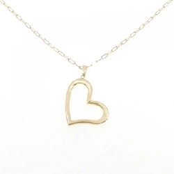 K18YG Dây chuyền hình trái tim - Hàng hiệu Authentic