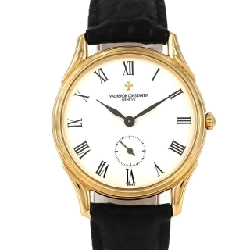 Vacheron Constantin Jubilee YG 92239/000J-0933 YG Cơ - Hàng hiệu Chính hãng