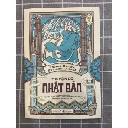 Truyện cổ Nhật Bản Mới 95% 2023 Toshio Ozawa Suekichi Akaba TSTK1705 SÁCH VĂN HỌC 339569