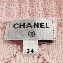CHANEL P75071K10770 23S Áo khoác - Hàng hiệu Chính hãng 773850