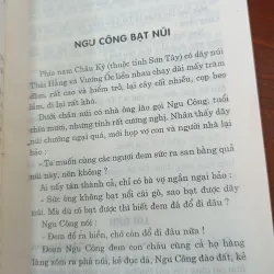 ĐÔNG TÂY KIM CỔ TINH HOA - THÁI BẠCH 778856