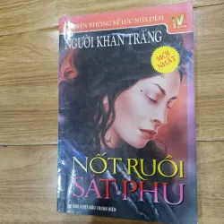 Nốt ruồi sát phu
20k