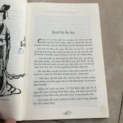 TRUYỀN THUYẾT CÁC NHÂN VẬT TAM QUỐC  753850