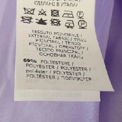 【Mã giảm giá】Blumarine Skirt 654939