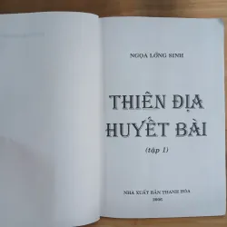 Thiên Địa Huyết Bài (Bộ 6 Tập) - Ngọa Long Sinh 990160