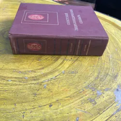 BÁCH KHOA TOÀN THƯ NGA - BẢN TIẾNG NGA 735074