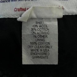 Áo gile ENGINEERED GARMENTS - Hàng hiệu Authentic 883380