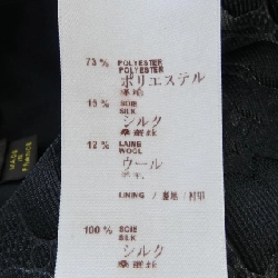 Đầm LOUIS VUITTON F4DL34PSL - Hàng hiệu Chính hãng 811887