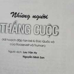Những người thắng cuộc kế hoạch đập tan bè lũ Đức Quốc xã 463564