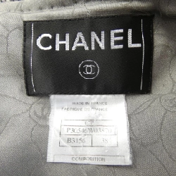 【Mã giảm giá】Áo khoác không cổ CHANEL 640920