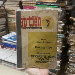 (Sách Xưa) - Cấp Tiến♟️