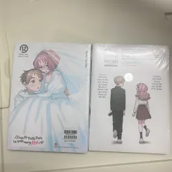 Combo Cô bạn tôi thầm thích lại quên mang kính rồi tập 12 993790