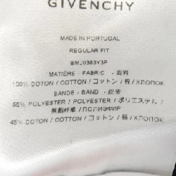 Giày Givenchy - Hàng hiệu Authentic 883950