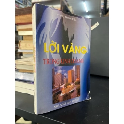 Lời Vàng Trong Kinh Doanh - Vương Trung Hiếu