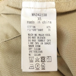 MUNICH MUNICH Áo khoác 631452