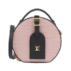 Túi đeo vai Louis Vuitton Epi Mini Boîte Chapeau R96000