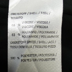 【Mã giảm giá】Quần DOROTHEE SCHUMACHER 651909