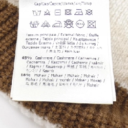 Mũ len FENDI - Hàng hiệu Authentic 834362