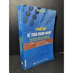 Chế độ kế toán doanh nghiệp quyển 2 mới 80% bẩn bìa, ố nhẹ, tróc bìa nhẹ 2015 Bộ tài chính HCM2205 GIÁO TRÌNH, CHUYÊN MÔN