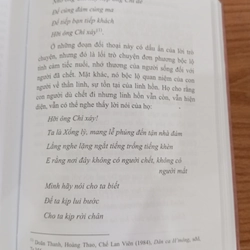 DÂN CA NGHI LỄ DÂN TỘC H'MÔNG (GIỚI THIỆU) 527553
