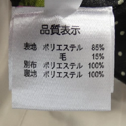 【Mã giảm giá】Siêu đẹp SUPER BEAUTY Bộ đồ 656635