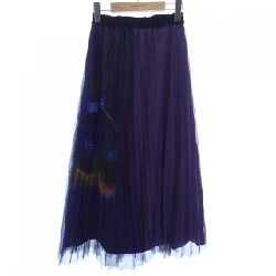 【Khuyến mãi】Chân váy AULA AILA