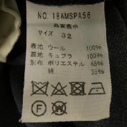 Shinzone Pants 647370