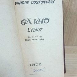 Gã khờ (Dostoievski) 496242