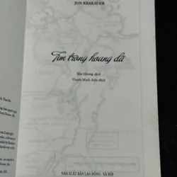 Tìm trong hoang dã 712009