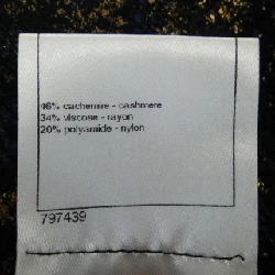 【Khuyến mãi】Chanel CHANEL Váy 651076