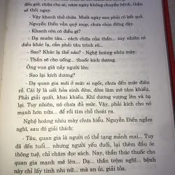 Hồ Quý Ly-Nguyễn Xuân Khánh 993865