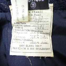 CHANEL 18862327 Set up - Hàng hiệu Chính hãng 829654