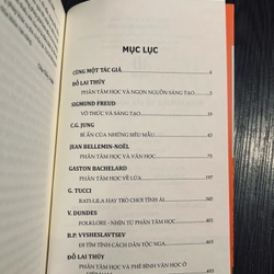 Bộ 5 cuốn sách phê bình văn học của Đỗ Lai Thuý 444734