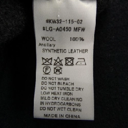 Áo khoác LE GLAZIK 627656