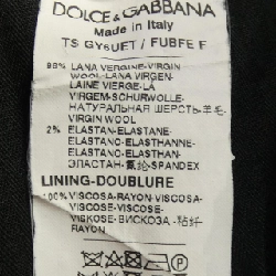 Dolce & Gabbana DOLCE&GABBANA GY6UET/FUBFE Quần - Hàng hiệu Chính hãng 894808