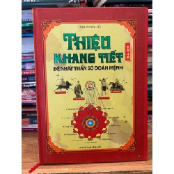 Triệu Khang tiết đệ nhất thần số đoán mệnh -Triệu Khang Tiết