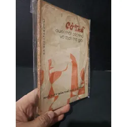 Cờ thế dưới mắt các nhà vô địch thế giới mới 60% bẩn bìa, ố vàng, rách bìa sau G.A. Nadareisovili HCM1604 GIÁO TRÌNH, CHUYÊN MÔN