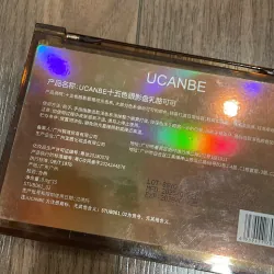 Phấn mắt UCANBE 15 ô 1041796