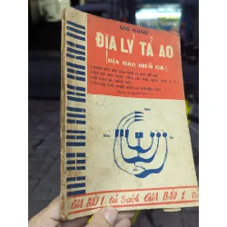 Địa lý tả ao - Cao Trung ( địa đạo diễn ca ) 125688