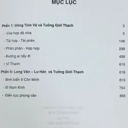 Tưởng Giới Thạch bạn và thù (Vương Triều Trụ) 1006749