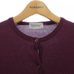 JOHN SMEDLEY Áo khoác cardigan - Hàng hiệu Authentic 816331