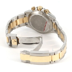 Đồng hồ Rolex Daytona 116523G SSxYG tự động - Hàng hiệu chính hãng 881869